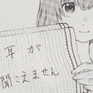 オレ的ゲーム速報＠刃