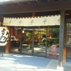 なでしこスタイルの結婚式白無垢着付けとブライダルヘアメイク。神社結婚式～レストランウエディング出張着付けとヘアメイク