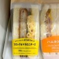 外国人「欧米は日本をヘルシーだと思ってるがサンドイッチがこれだぞ」