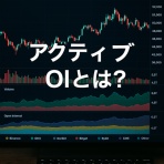 みんなの暗号資産ブログ
