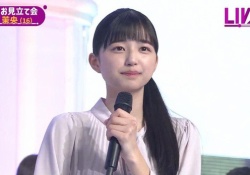 【朗報】岡本姫奈の『これ』に期待してる奴wwwwwwwwww