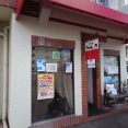 そそり立つエビフライ　グリル喫茶まつしま！！