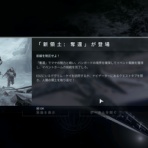 教えて！Tamapedia
