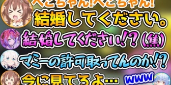 【ホロライブ】ころさんの「結婚してください」の一言で、場が大荒れする瞬間ｗｗｗ