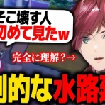 にじさんじ速報