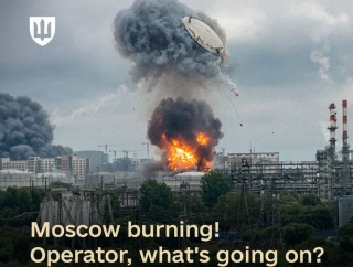 モスクワの貯蔵タンク爆発、ロシア軍の地対空ミサイルが原因と判明！