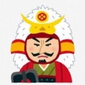 武田信玄って強いのに何で天下統一できなかったの?