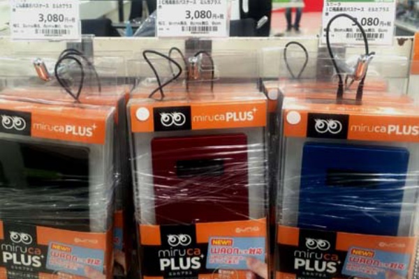 Suicaやicoca Pasmoやpitapa Nanacoやwaonやedyなどの残高が知りたくなっても大丈夫 電子マネー ポイント残高が確認できる便利なパスケース Miruca Plus ミルカプラス はっしんのトレンド