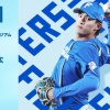 達孝太 5月17日のロッテ戦 予告先発！ 14:00～