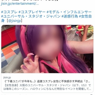 アズレン】ジャンバールのボイスに井上麻里奈さんｷﾀ━━━━(ﾟ∀ﾟ