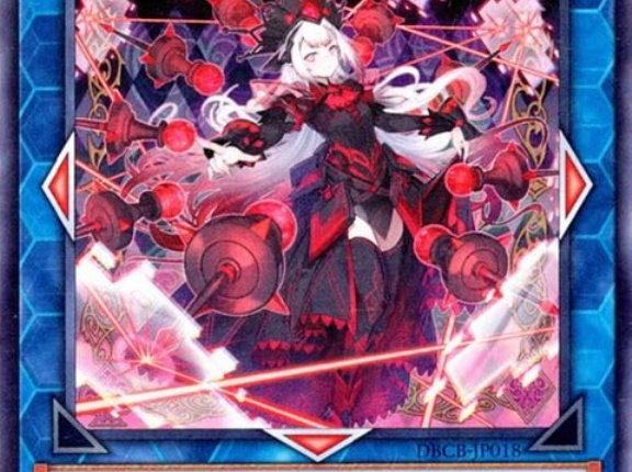 【遊戯王】マリスはどんな規制ならいいの？