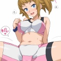 フミナパイセン