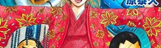 【キングダム 855話感想】中華十弓・青華雲の非情の矢によって、楊端和に死亡フラグが立つ！！