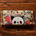 〈お取り寄せ〉パンダこんにゃく