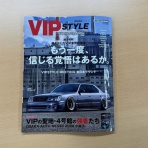 AIMGAIN 公式ブログ