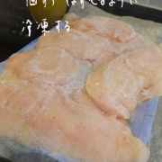 ֥饤δ