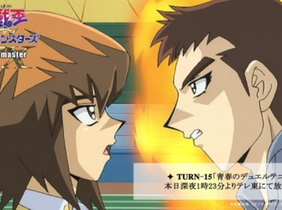 【遊戯王】GXリマスター TURN-15「青春のデュエルテニス」本日深夜1時23分〜テレ東にて放送！