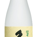 久保田翠寿は7月15日入荷します