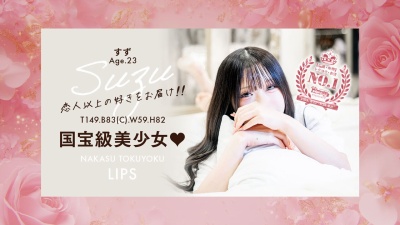 168637-PCメイン画像