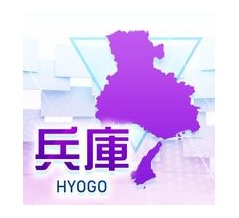 【阪急電鉄夙川駅の刃物男事件：詳細と影響】【速報】阪急電鉄・夙川駅の構内で刃物持った男　係員が取り押さえる　兵庫・西宮市