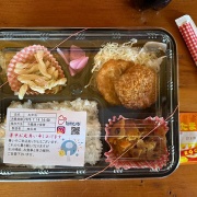 ＊実家の片付け 26話 巨大硝子のシール剥がし…心が折れかけました（涙