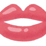 【画像】スカートなのに下半身の形がはっきり分かっちゃう女の子ｗｗｗｗｗ