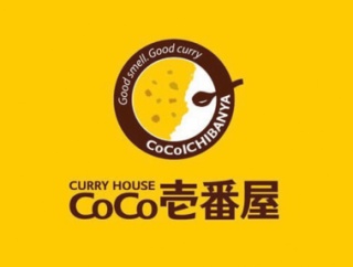 CoCo壱のカツカレー、サラダ付けたら2000円オーバーで日本人を驚かせる