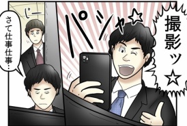 livedoor