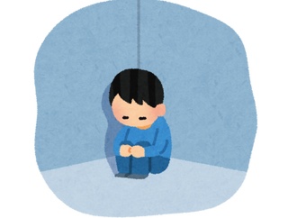 結婚するのに無職なんだがwwwwwwww