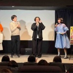 天野奈美の日常☆「Milky Wave」