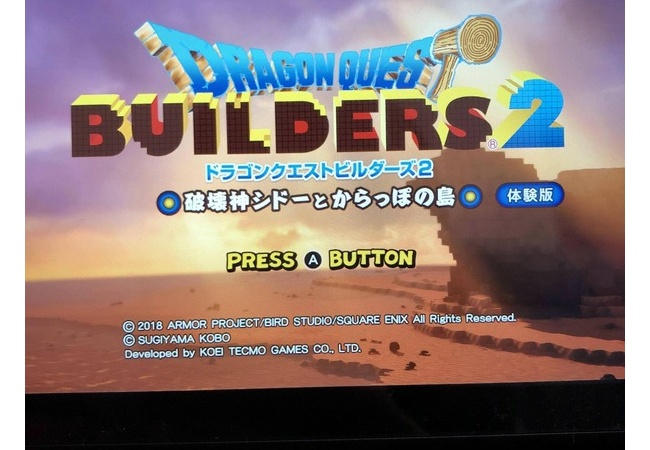 【ドラクエビルダーズ2】体験版の感想【DQB2】