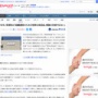 【ショバ代】NHK「受信料は視聴の対価ではない。組織運営のための特殊な負担金。」