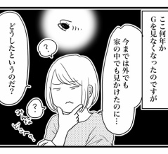 最近Gよりミッキーに会う
