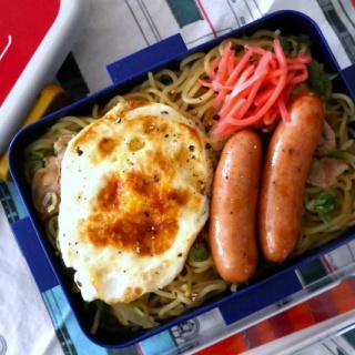 kana-kitchen