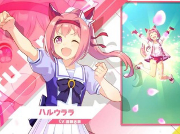 【ウマ娘】ハルウララに寄付したい海外勢が殺到。牧草バンクのサーバーが落ちる