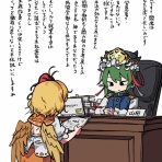 2ch東方スレ観測所