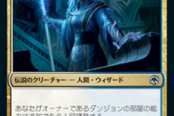 いきなりブロール Magic: The Gathering ブロールデッキレシピまとめ 