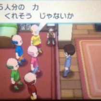 14年11月 ポケモン Com 最速攻略まとめweb