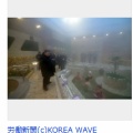 【黒電話】金正恩総書記、コートと革靴で「女湯」視察という違和感　緊張の湯けむり…ぎこちない住民