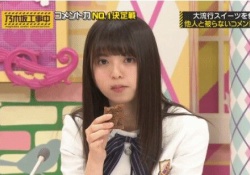 可愛いｗ 齋藤飛鳥ちゃん、お口の周りにいっぱいついてる・・・ｗｗｗ