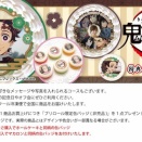 アニメ「鬼滅の刃」プリントスイーツ 2025第2弾 プリロール（PRIROLL）