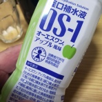 龍壱道場伝