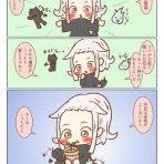 HAREKAZE WORKS