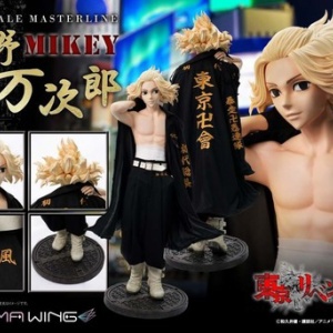 完結記念！期間限定受注製造　 東京リベンジャーズ　複製原画 楽天ブックス限定グッズ】完結記念！期間限定受注製造 東京卍