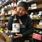 �إ饹�ȥ��ѡ���!�٤β���