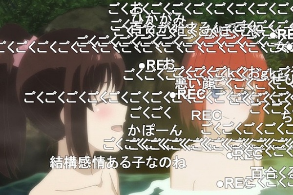 アキブラ 群れなせ シートン学園