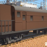 『[RTM]日本国有鉄道マヌ34形風パック　(AS-0035)』の画像