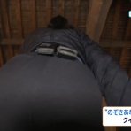 HOZULOG お宝画像と気になるニュース