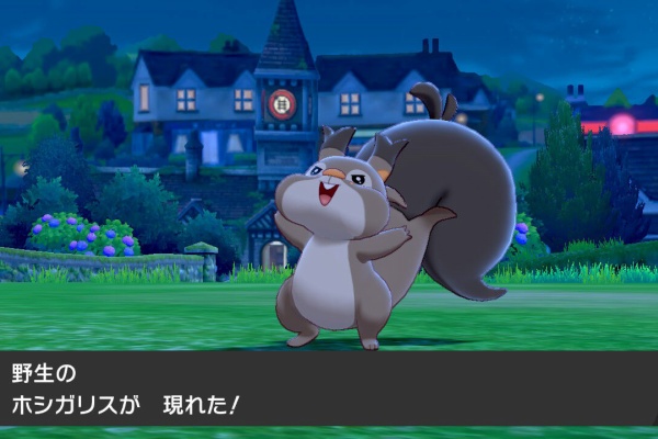 ゲームとまじめと時々にどね にどねゆうき 連載 ポケモン剣盾ふりかえり ゲームとまじめと時々にどね にどねゆうき 連載 ポケモン剣盾ふりかえり