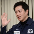 維新・吉村代表の「組めない党」発言でスタジオが大爆笑ｗｗｗ